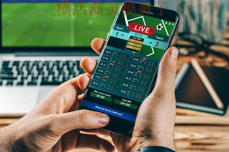 2026世界杯期间热门世界杯投注平台精选与直播入口分析 2026世界杯期间热门世界杯投注平台精选与直播入口分析
