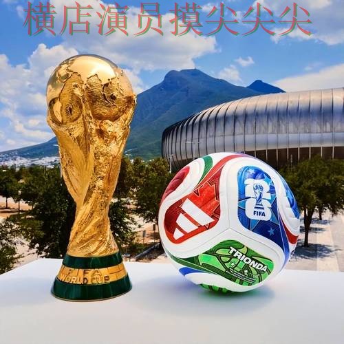 世界杯竞猜网站稳定性评测直播怎么看?趋势解读给你答案(FIFA World Cup 2026) 世界杯竞猜网站稳定性评测直播怎么看?趋势解读给你答案(FIFA World Cup 2026)