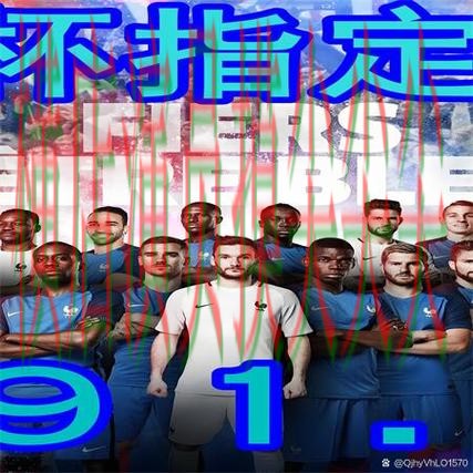 2026世界杯背景下的世界杯买球网站深度评测与平台排行 2026世界杯背景下的世界杯买球网站深度评测与平台排行