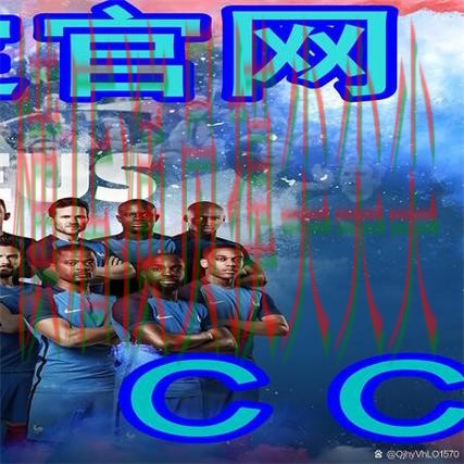 2026世界杯背景下的世界杯买球网站深度评测与平台排行 2026世界杯背景下的世界杯买球网站深度评测与平台排行