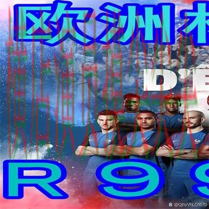 新手必看:世界杯买球网站官网直达+直播详解 + 世界杯高清直播 新手必看:世界杯买球网站官网直达+直播详解 + 世界杯高清直播